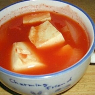 豆腐入りトマトスープ